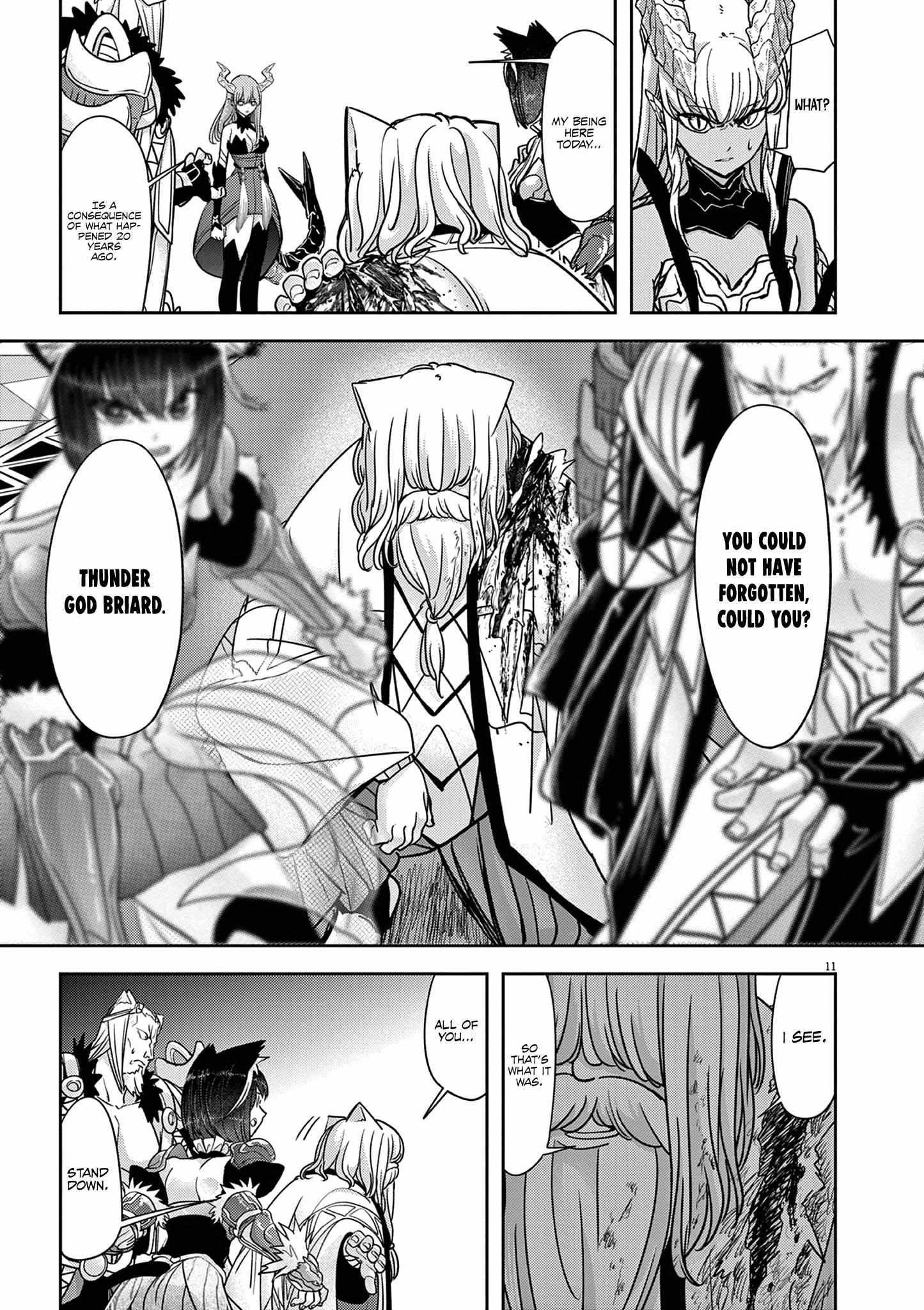Disqualified from Otherworldliness Chapter 58 - Page 11 in English