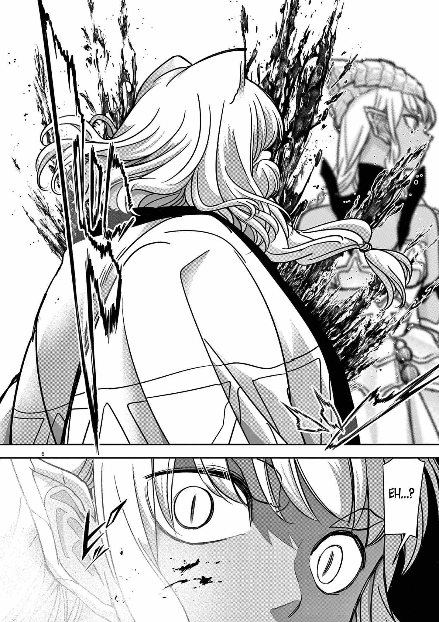 Disqualified from Otherworldliness Chapter 58 - Page 6 in English