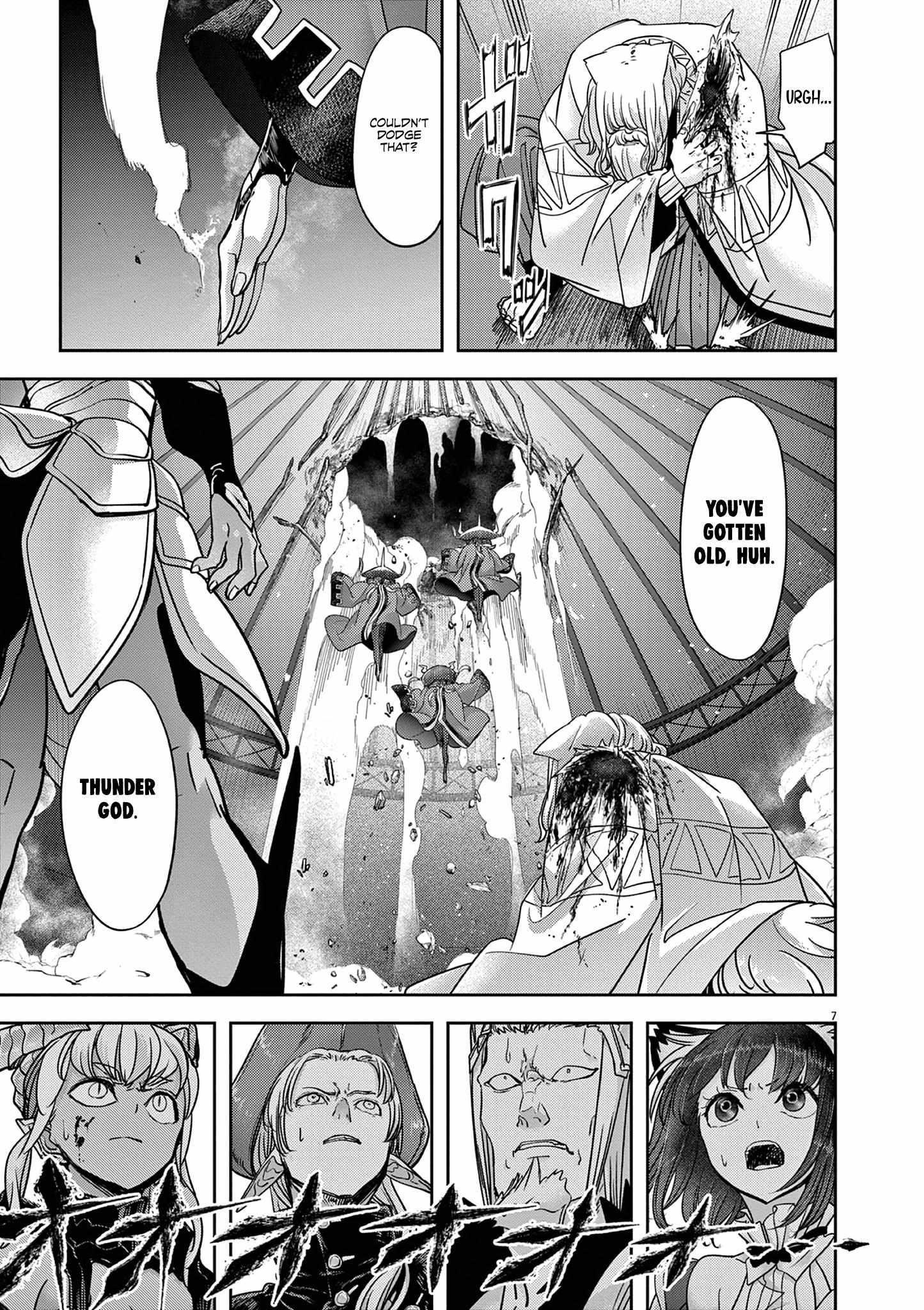 Disqualified from Otherworldliness Chapter 58 - Page 7 in English