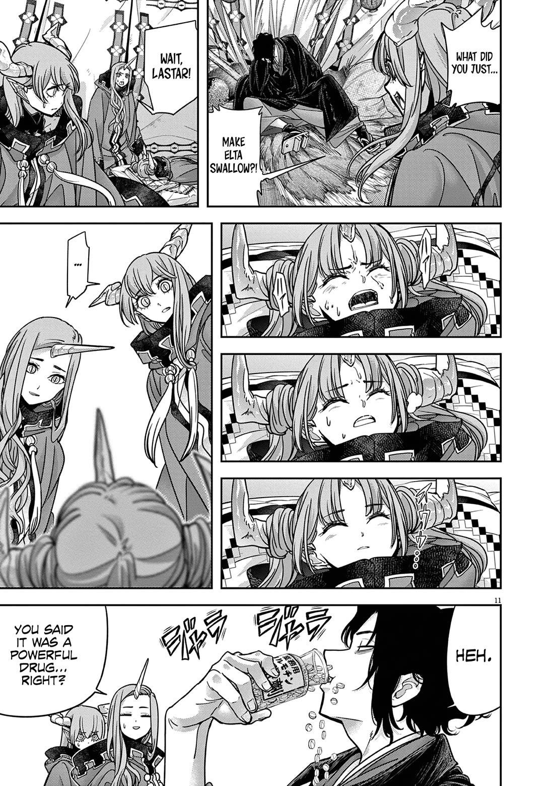 Disqualified from Otherworldliness Chapter 59 - Page 12 in English