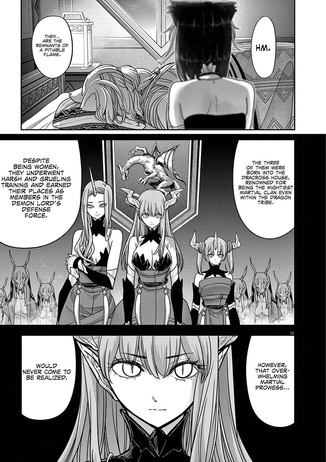 Disqualified from Otherworldliness Chapter 59 - Page 16 in English