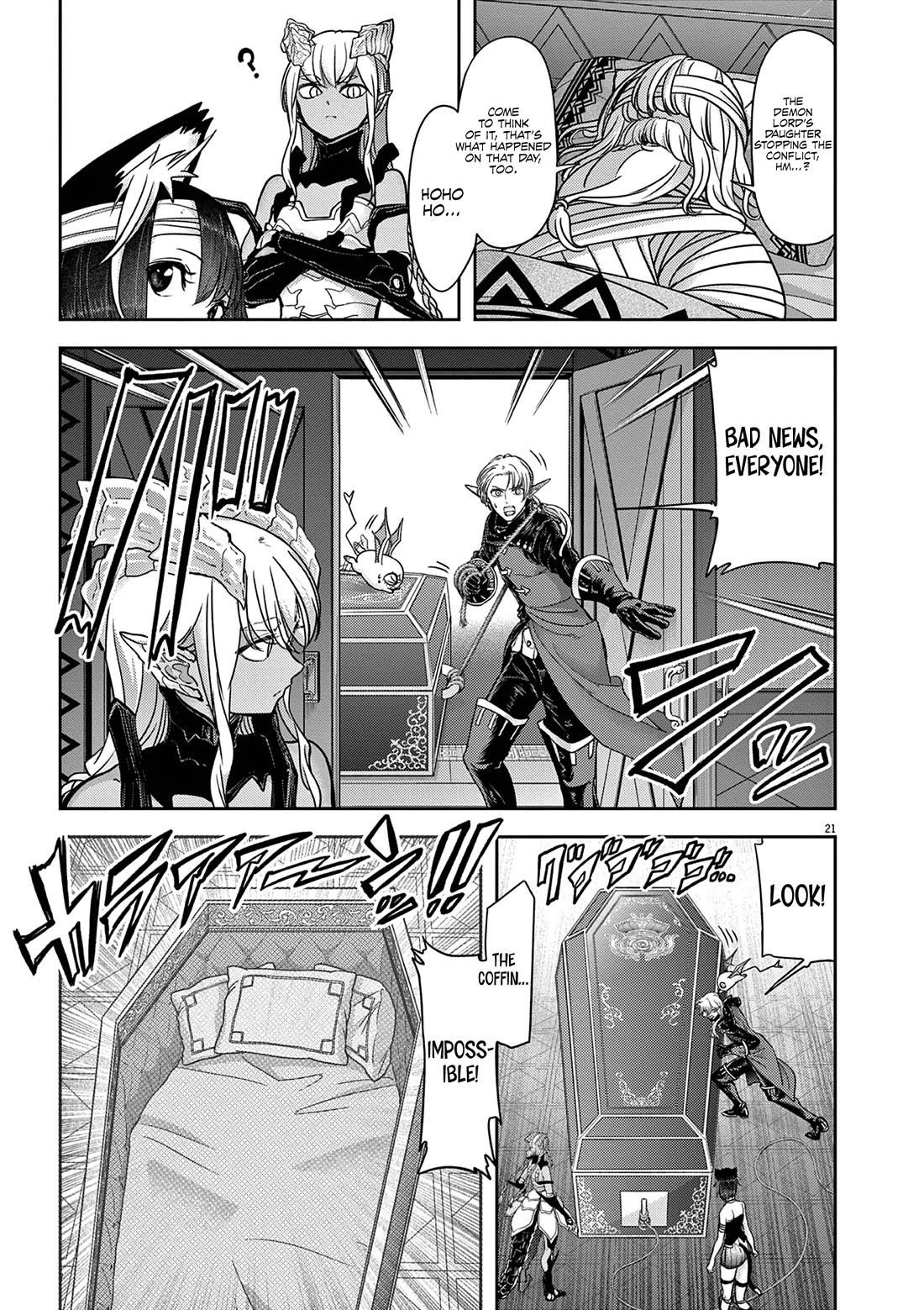 Disqualified from Otherworldliness Chapter 59 - Page 22 in English