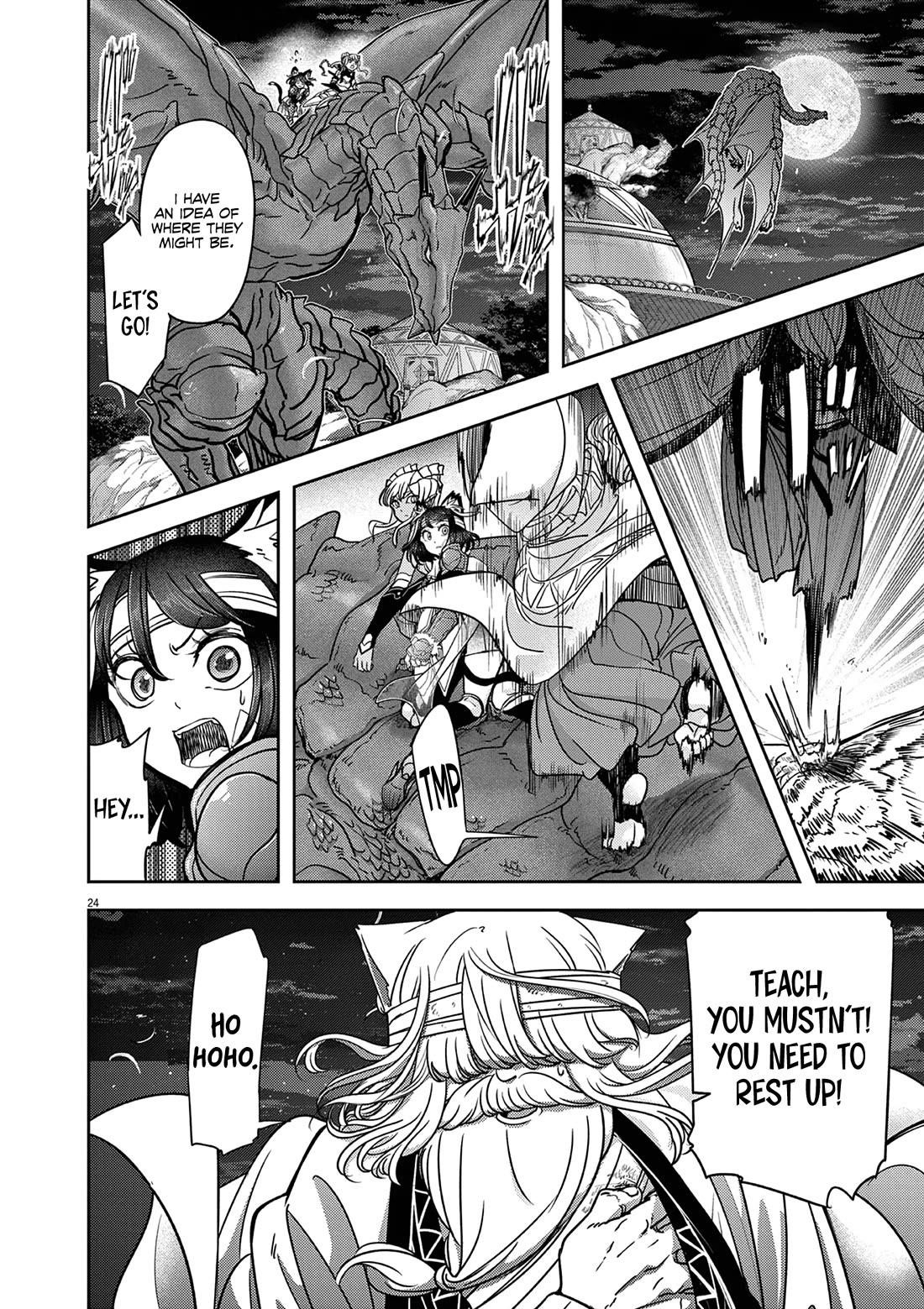 Disqualified from Otherworldliness Chapter 59 - Page 25 in English