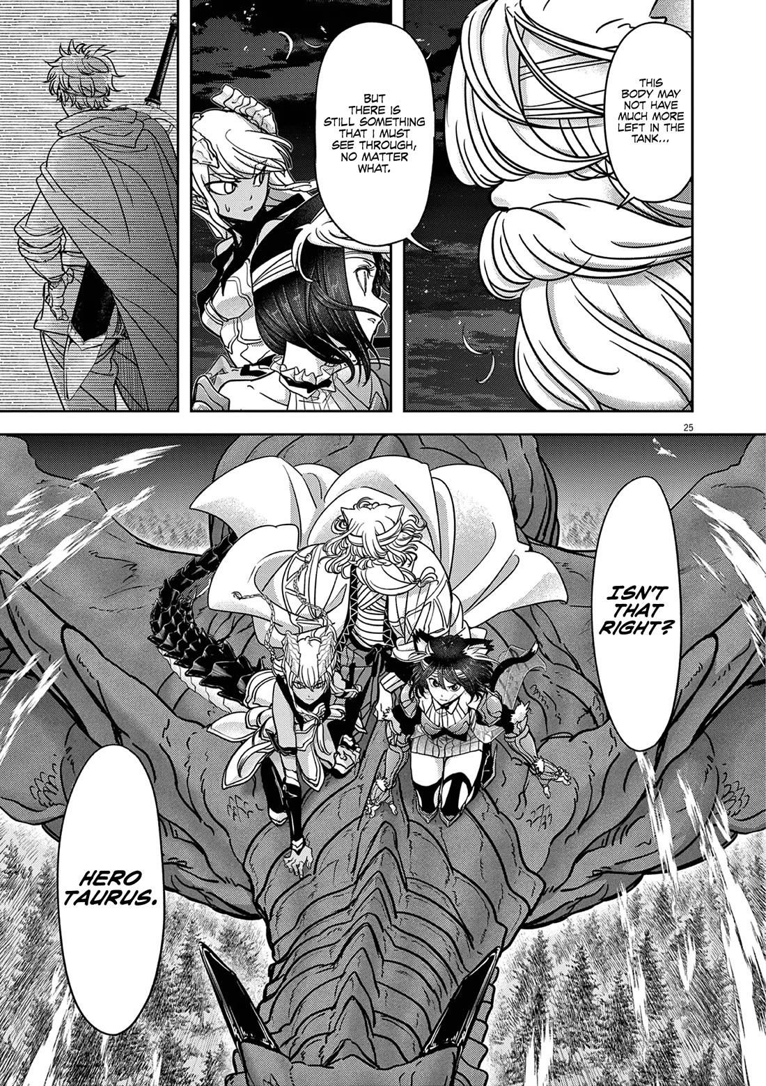 Disqualified from Otherworldliness Chapter 59 - Page 26 in English