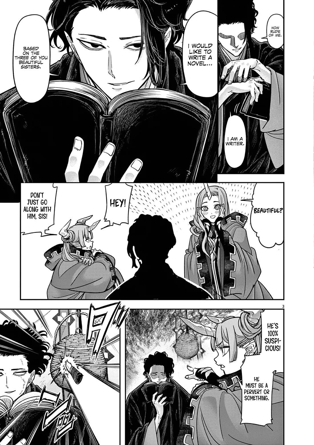 Disqualified from Otherworldliness Chapter 59 - Page 4 in English