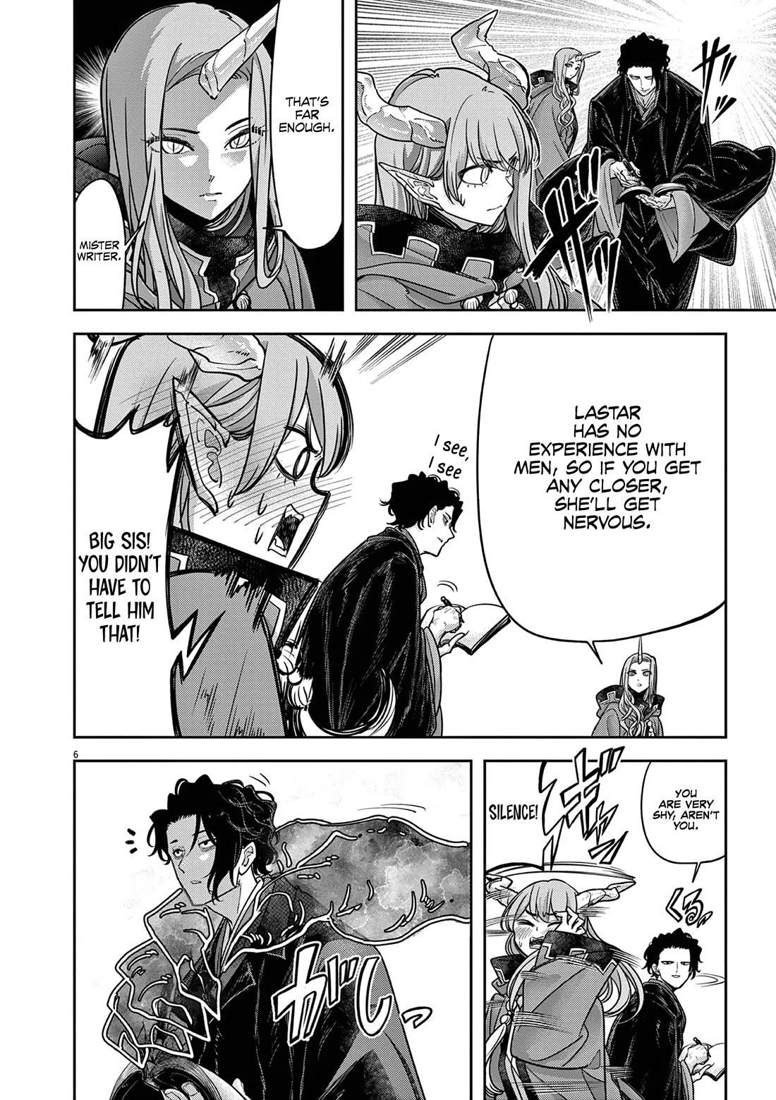 Disqualified from Otherworldliness Chapter 59 - Page 7 in English