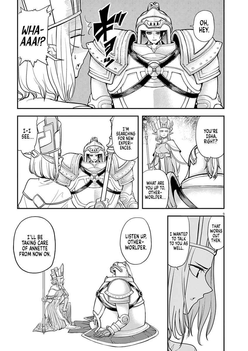 Disqualified from Otherworldliness Chapter 6 - Page 10 in English