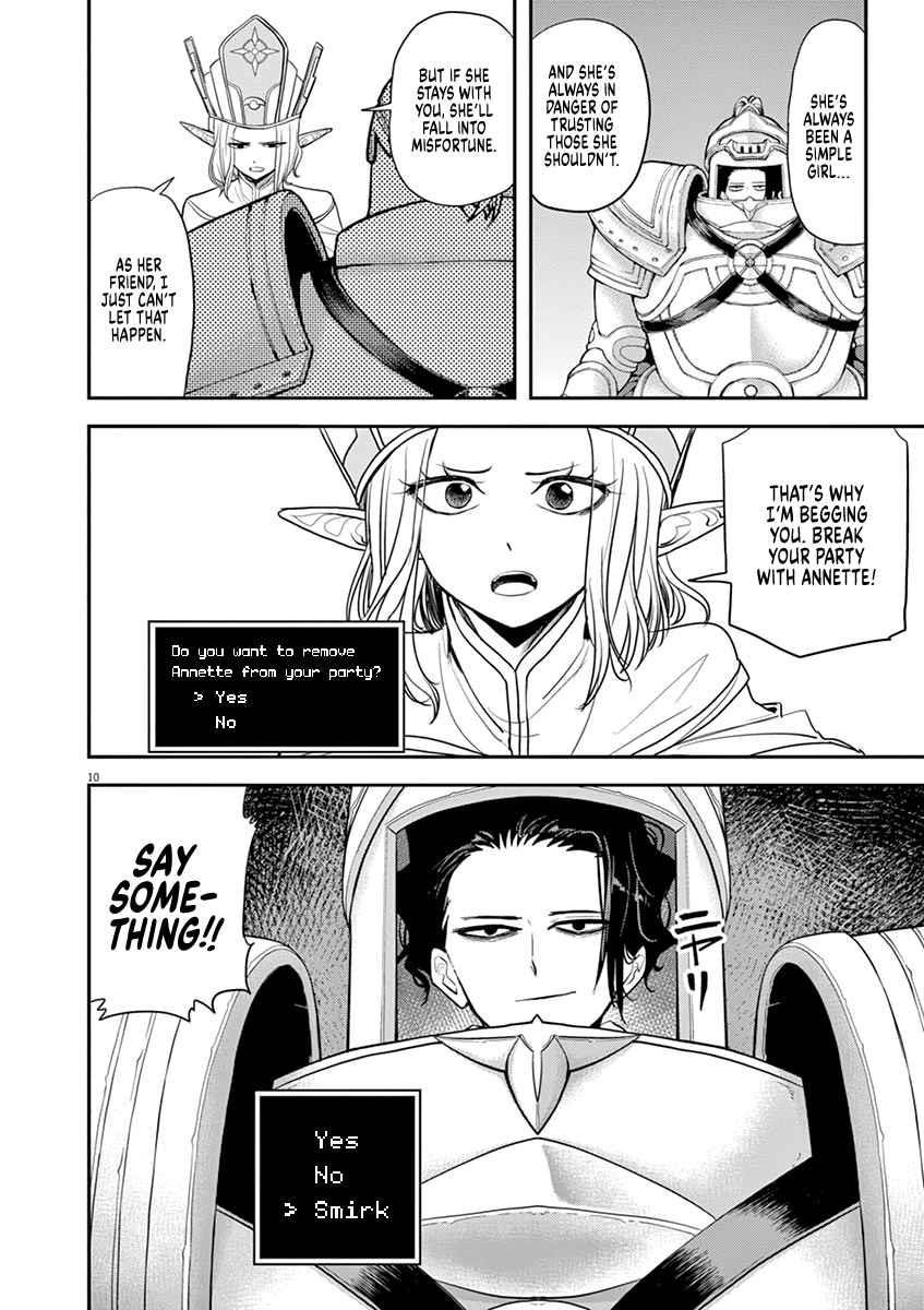 Disqualified from Otherworldliness Chapter 6 - Page 11 in English