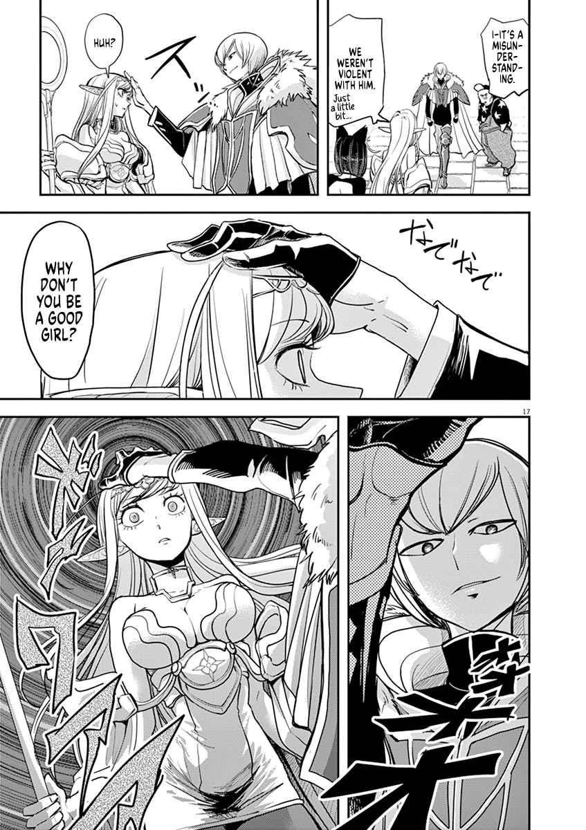 Disqualified from Otherworldliness Chapter 6 - Page 18 in English