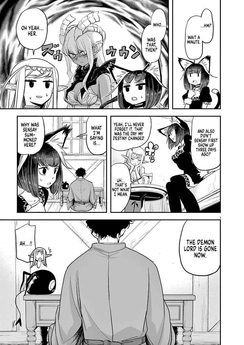 Disqualified from Otherworldliness Chapter 6 - Page 4 in English