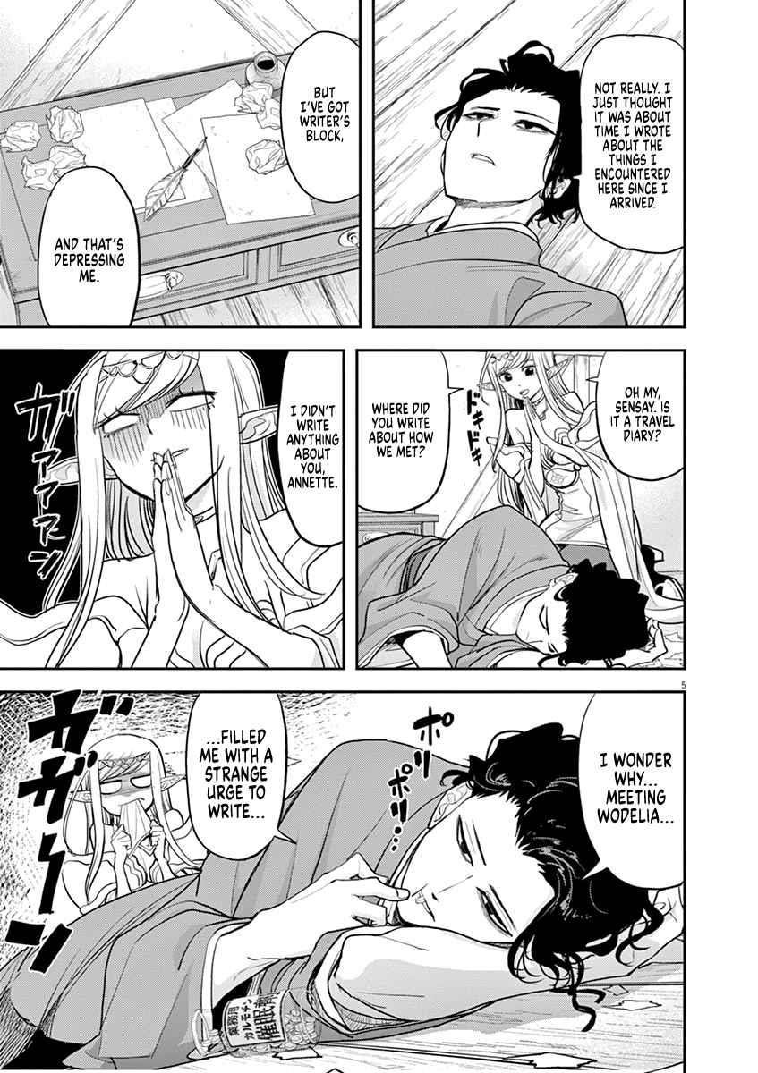 Disqualified from Otherworldliness Chapter 6 - Page 6 in English