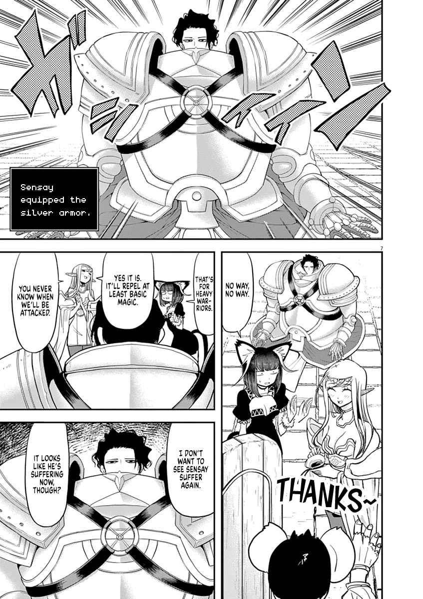 Disqualified from Otherworldliness Chapter 6 - Page 8 in English