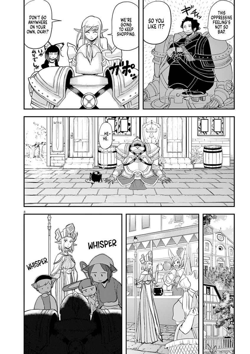 Disqualified from Otherworldliness Chapter 6 - Page 9 in English