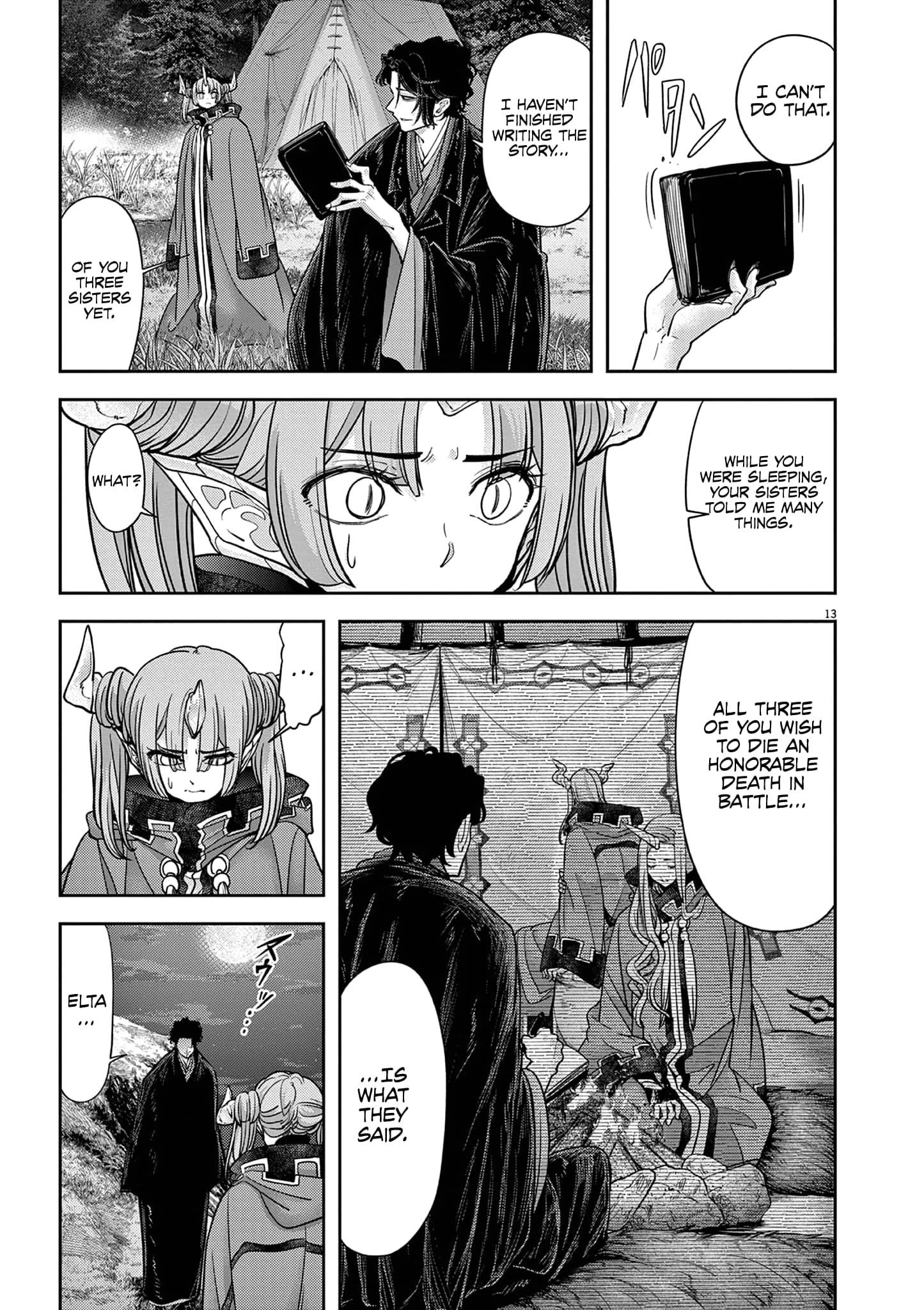 Disqualified from Otherworldliness Chapter 60 - Page 14 in English
