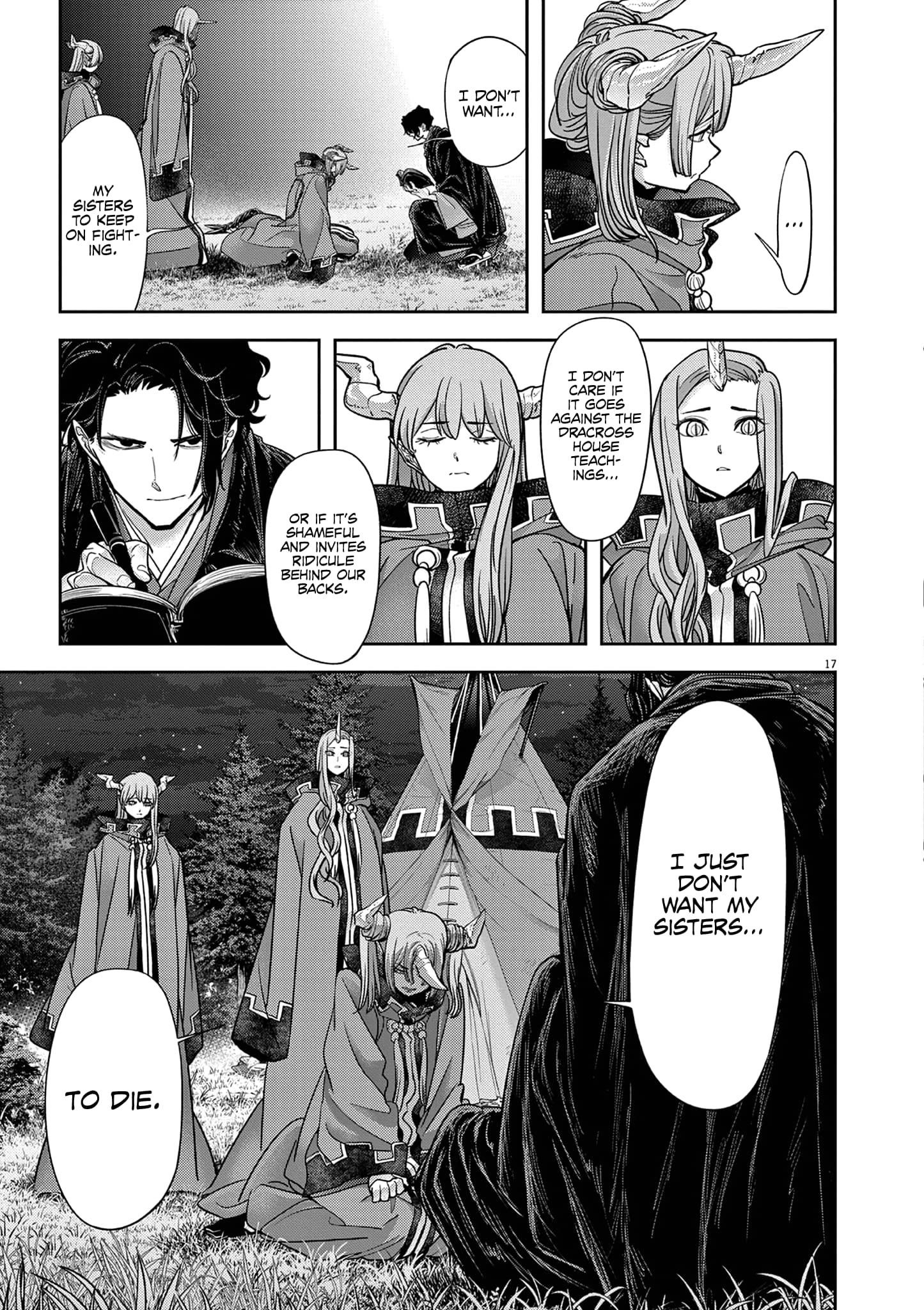 Disqualified from Otherworldliness Chapter 60 - Page 18 in English
