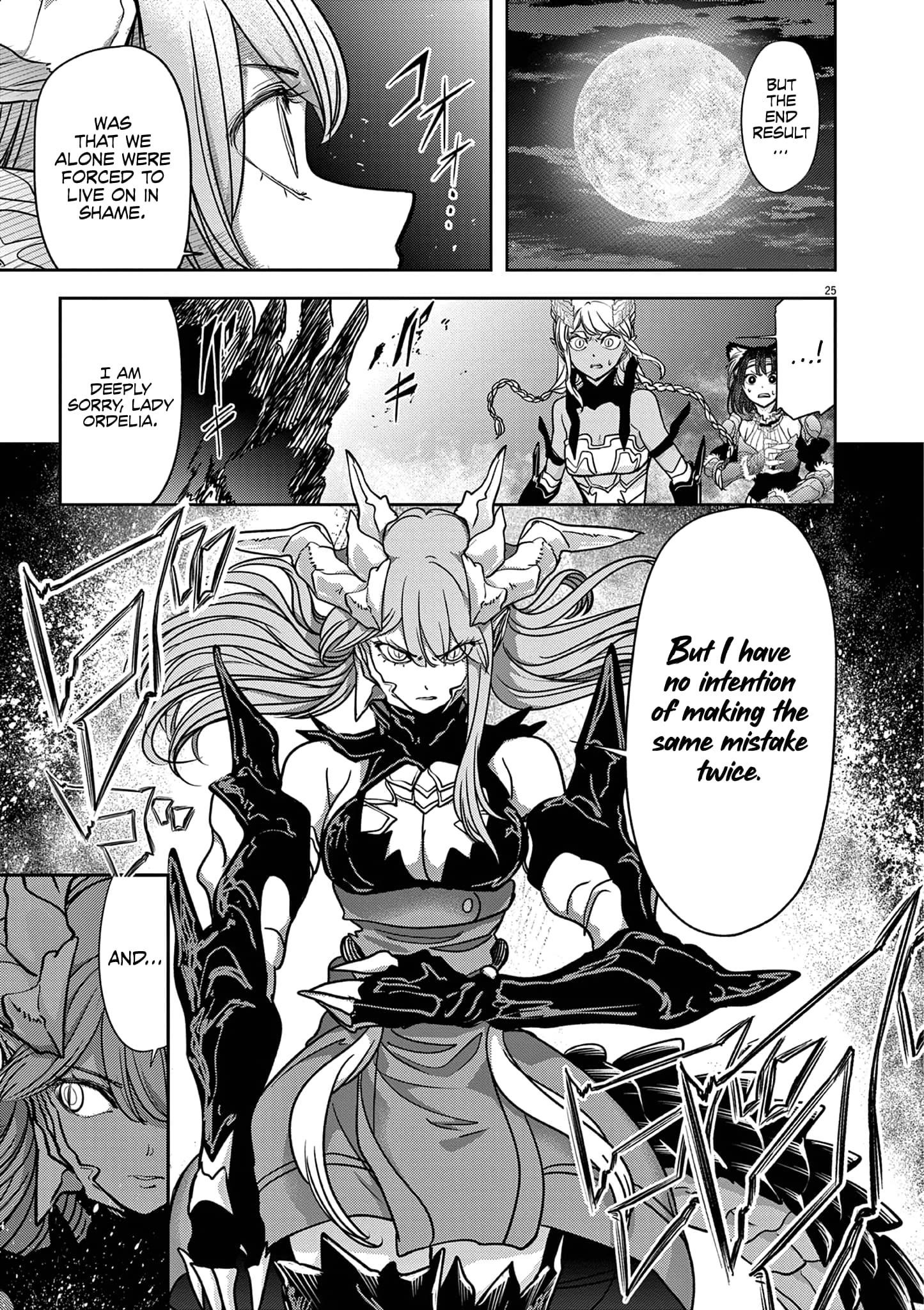 Disqualified from Otherworldliness Chapter 60 - Page 26 in English