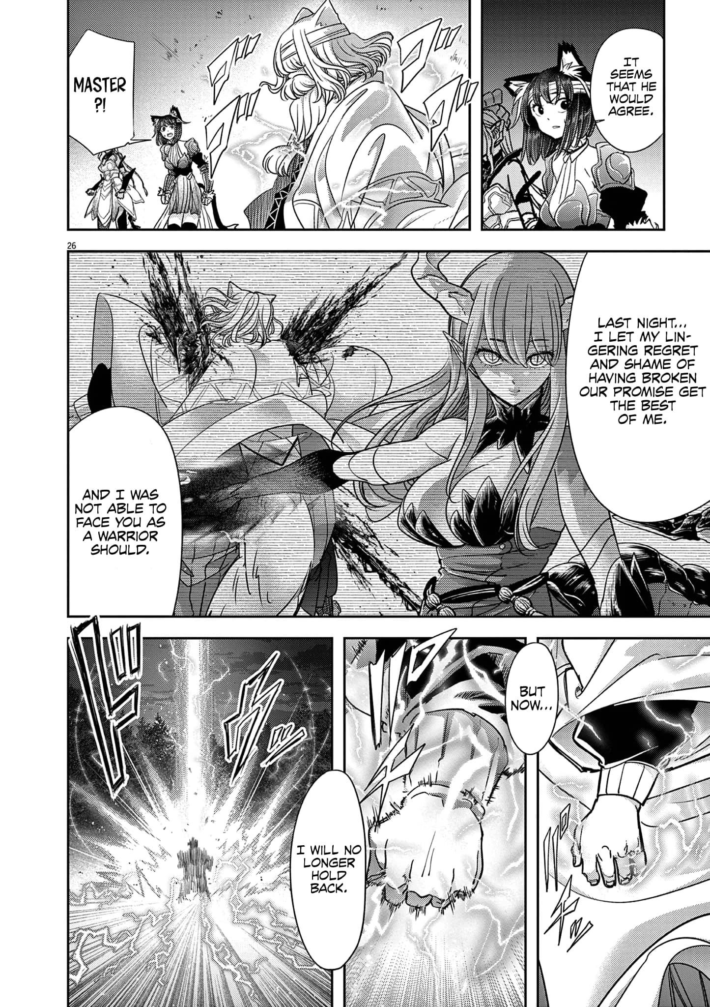 Disqualified from Otherworldliness Chapter 60 - Page 27 in English