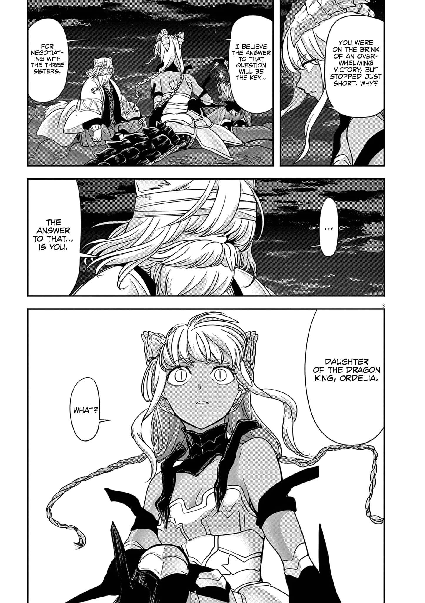 Disqualified from Otherworldliness Chapter 60 - Page 4 in English