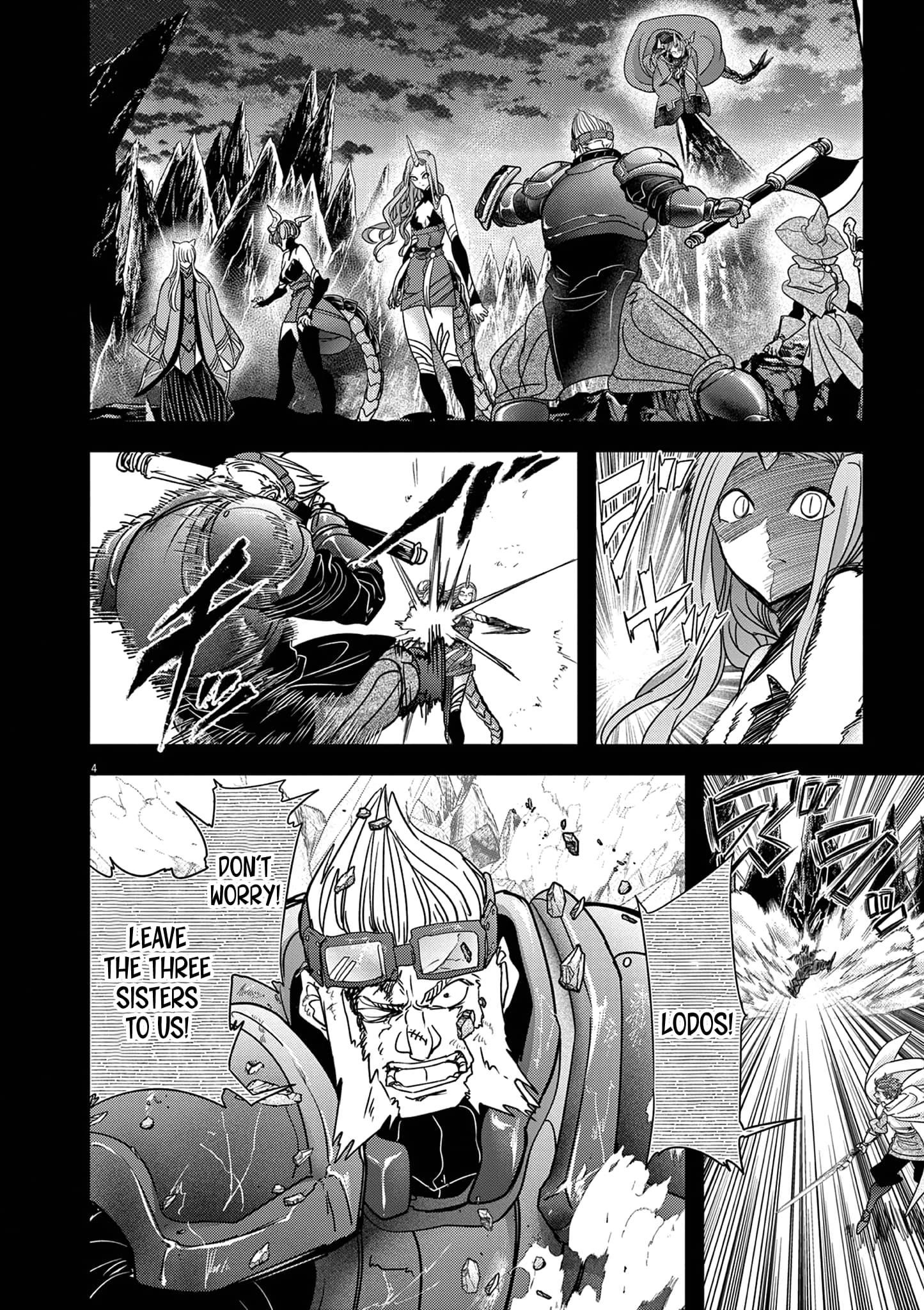 Disqualified from Otherworldliness Chapter 60 - Page 5 in English