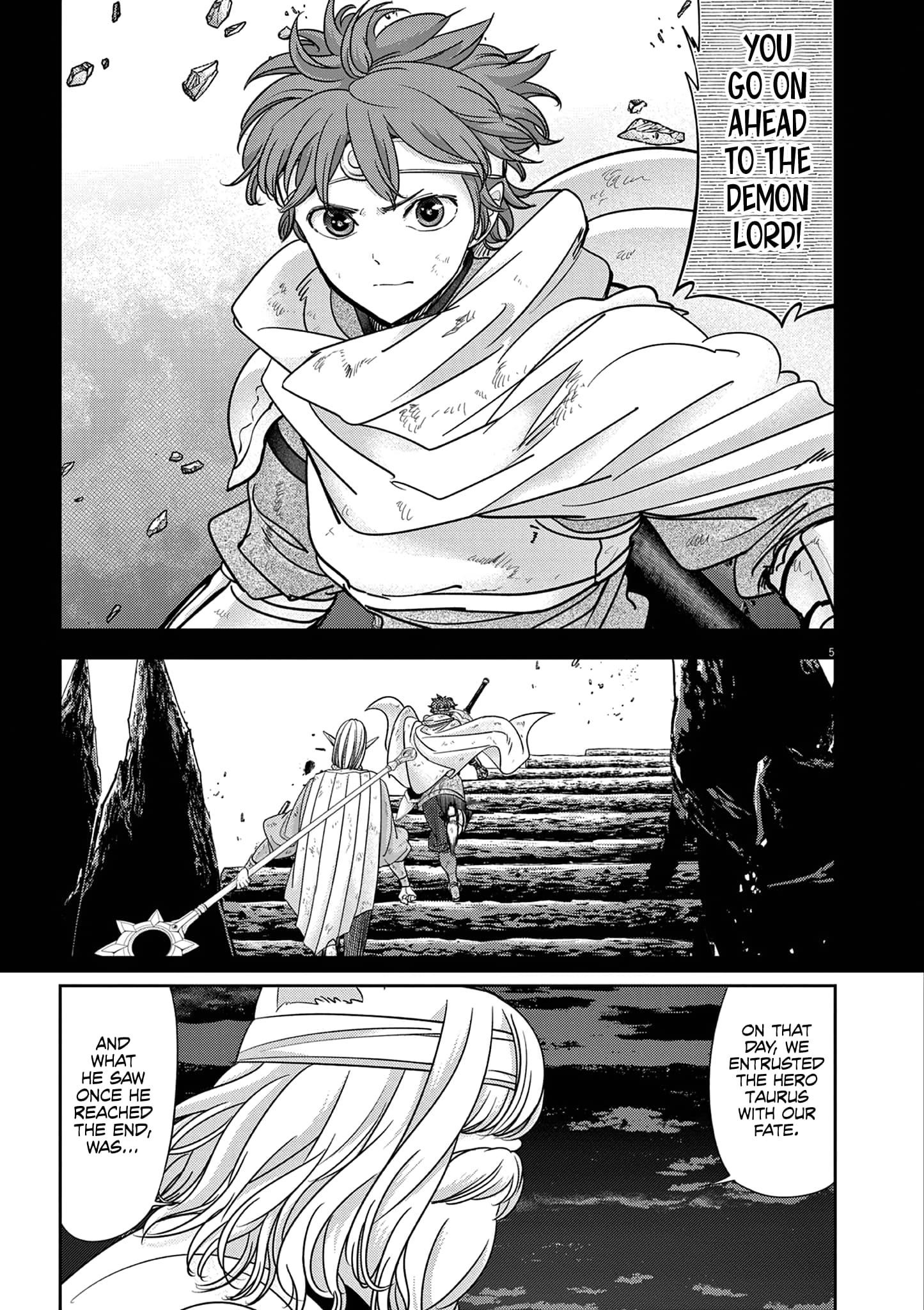 Disqualified from Otherworldliness Chapter 60 - Page 6 in English