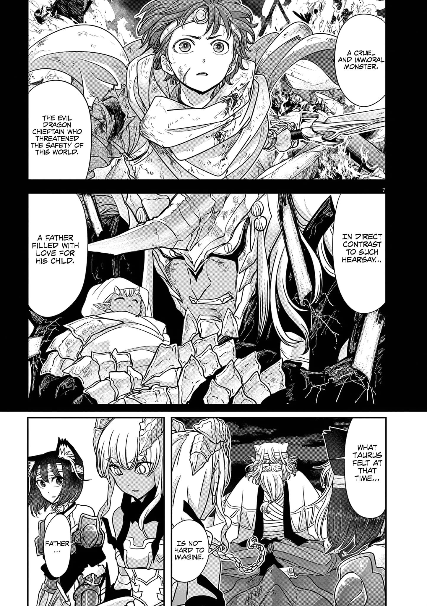 Disqualified from Otherworldliness Chapter 60 - Page 8 in English