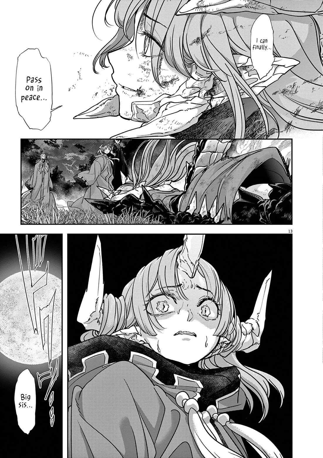 Disqualified from Otherworldliness Chapter 61 - Page 13 in English