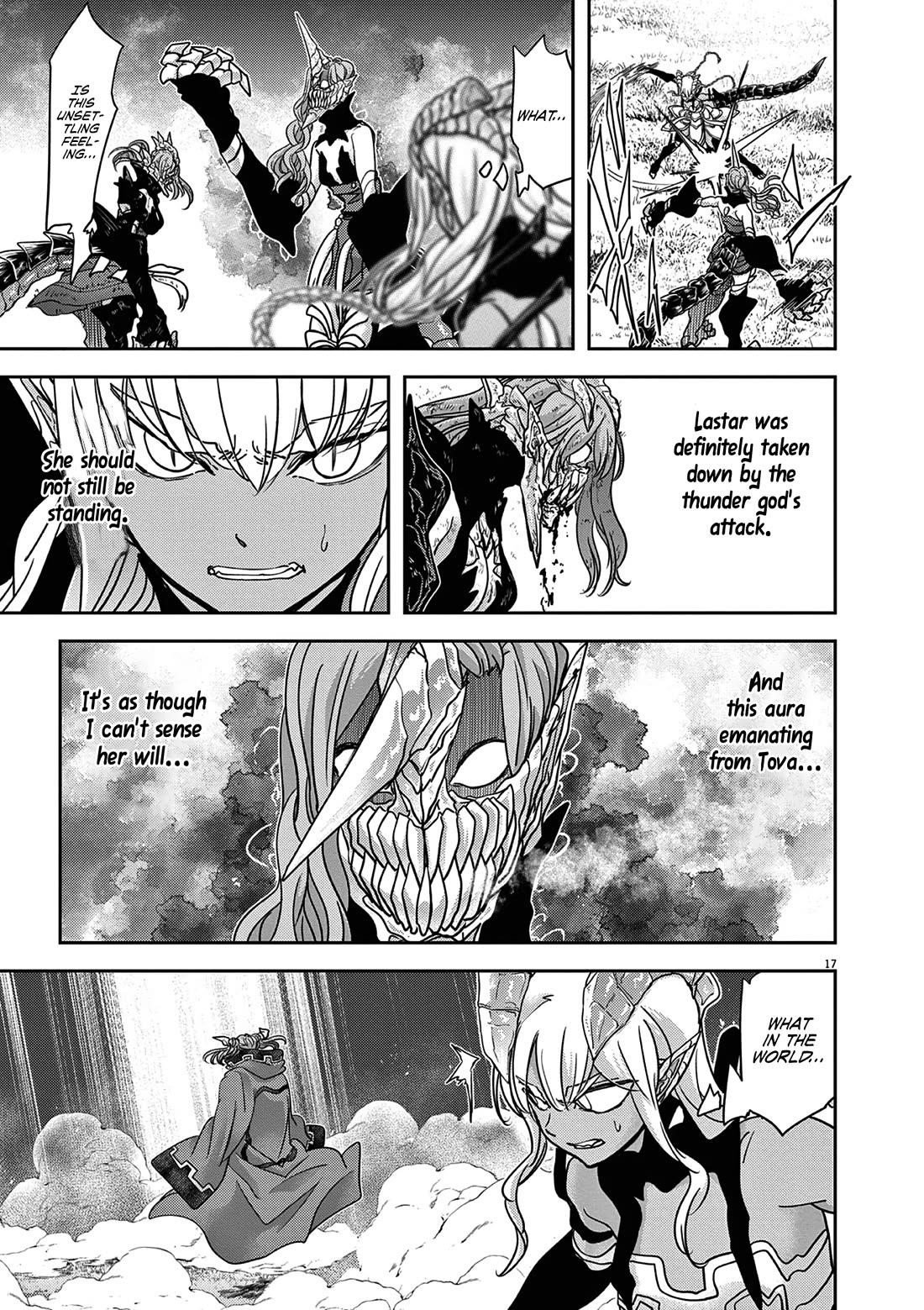 Disqualified from Otherworldliness Chapter 61 - Page 17 in English