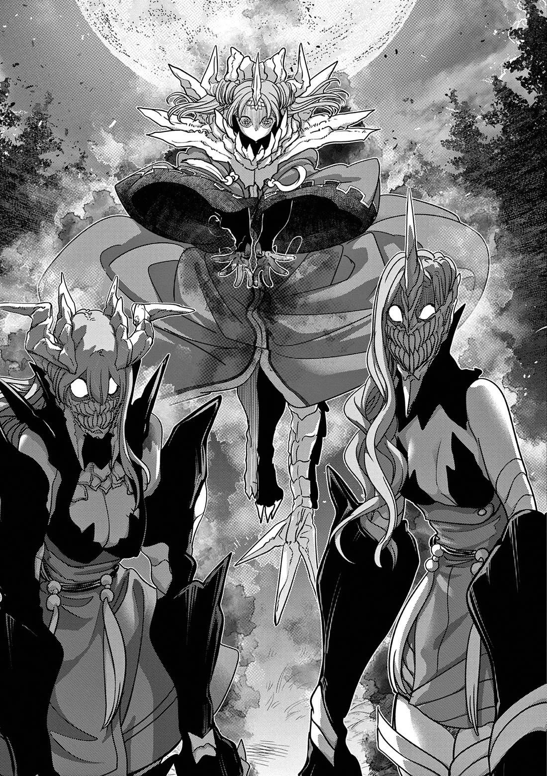 Disqualified from Otherworldliness Chapter 61 - Page 21 in English