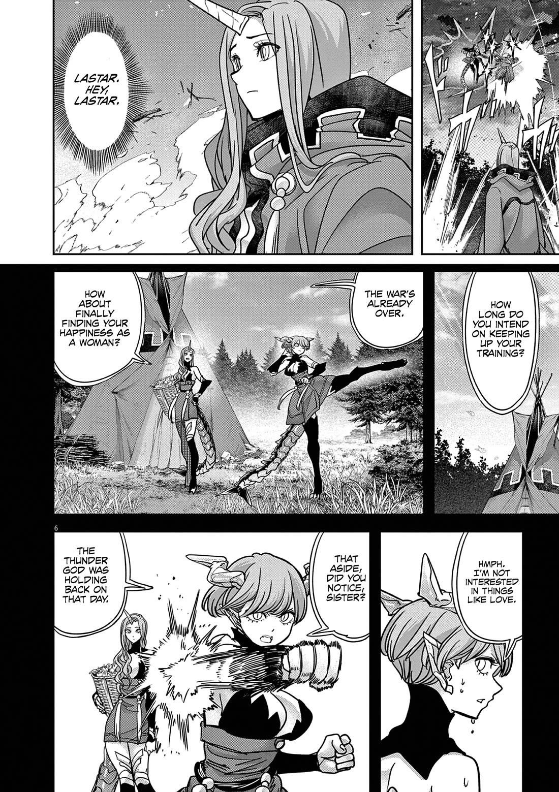 Disqualified from Otherworldliness Chapter 61 - Page 6 in English