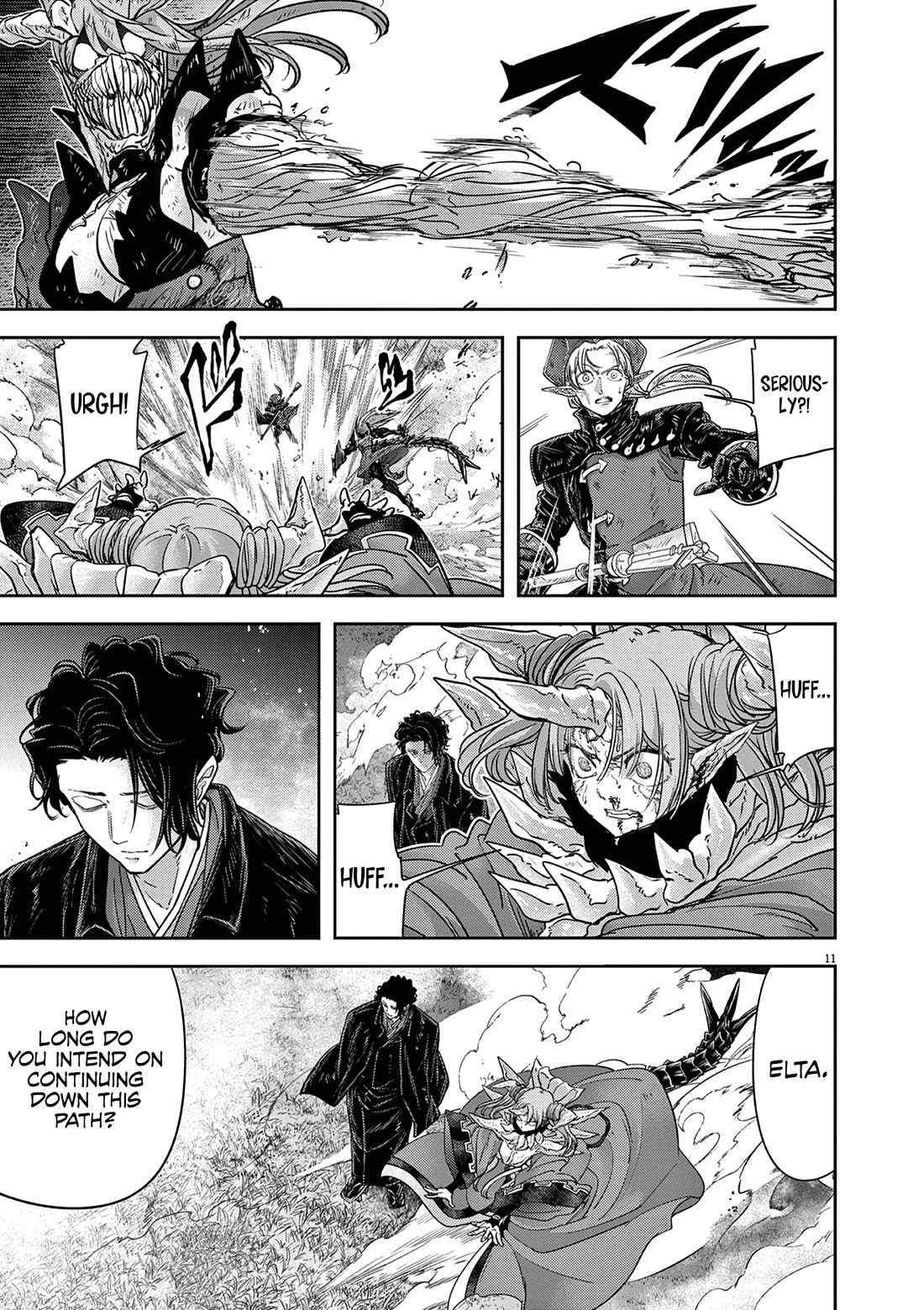 Disqualified from Otherworldliness Chapter 62 - Page 11 in English