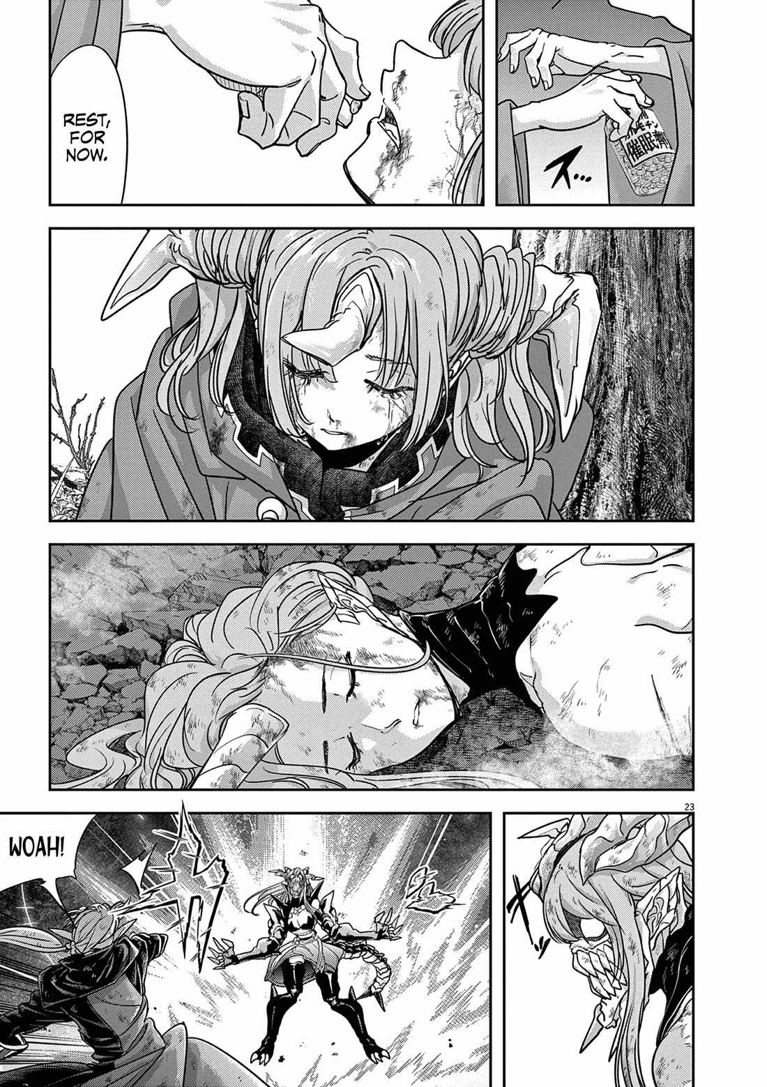 Disqualified from Otherworldliness Chapter 62 - Page 22 in English