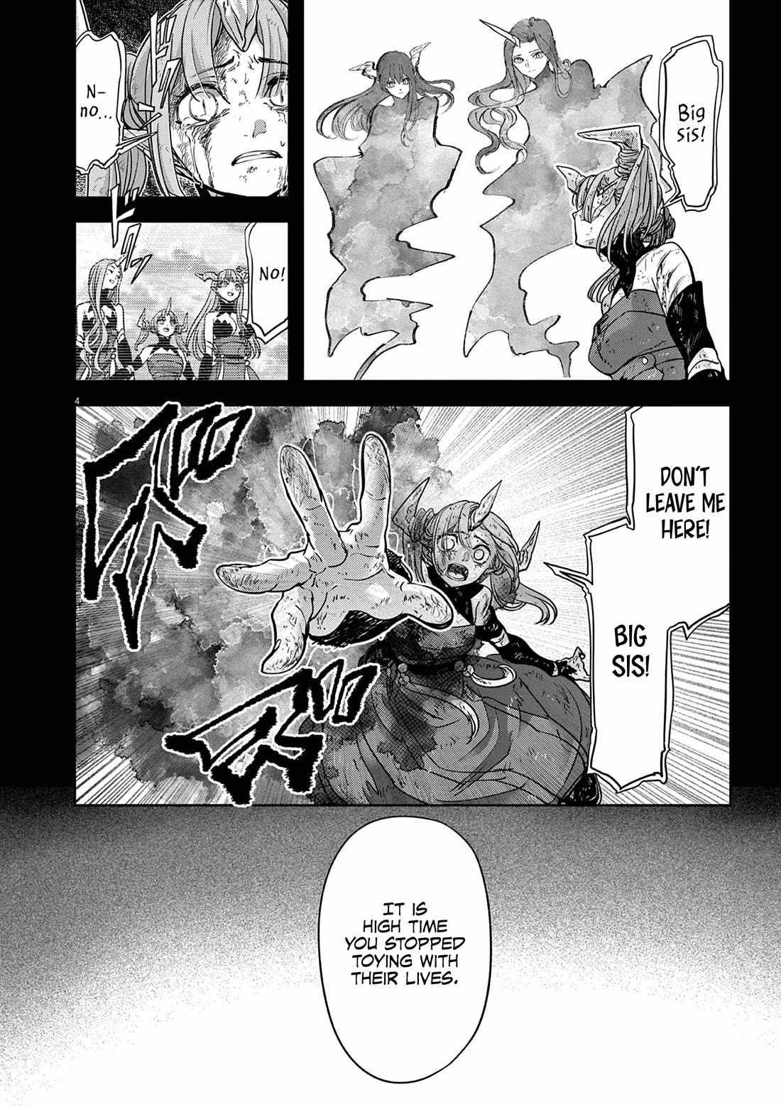 Disqualified from Otherworldliness Chapter 62 - Page 4 in English