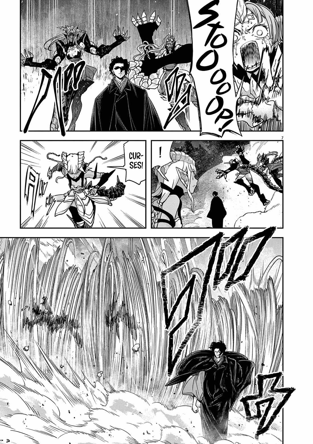 Disqualified from Otherworldliness Chapter 62 - Page 7 in English