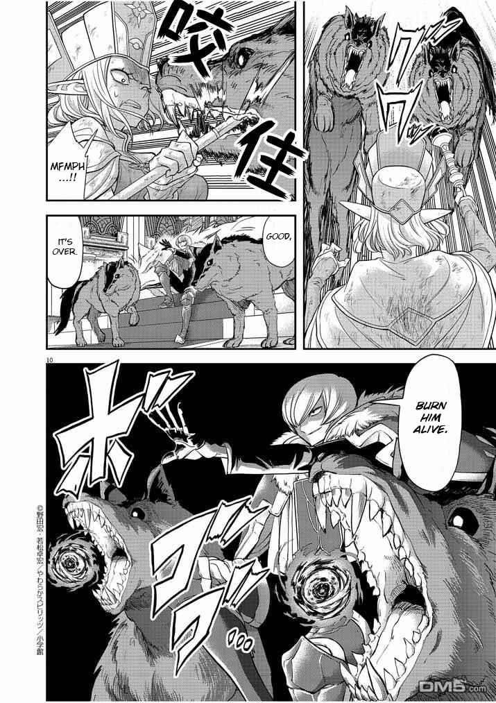 Disqualified from Otherworldliness Chapter 7 - Page 10 in English
