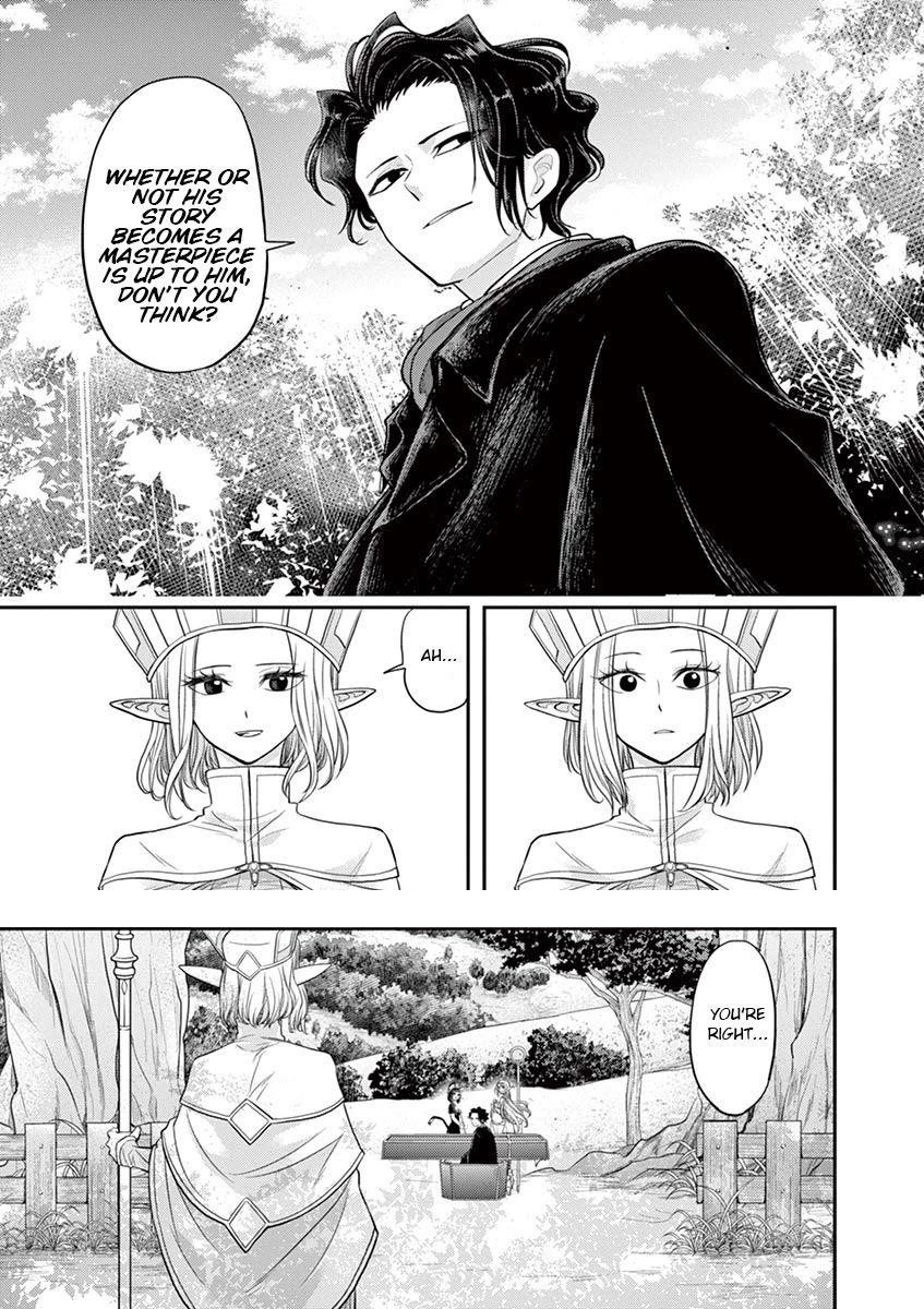 Disqualified from Otherworldliness Chapter 8 - Page 23 in English