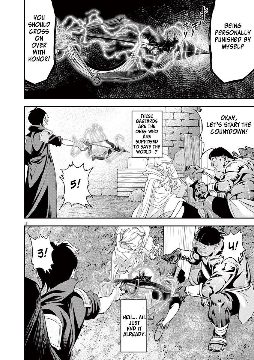 Disqualified from Otherworldliness Chapter 9 - Page 16 in English