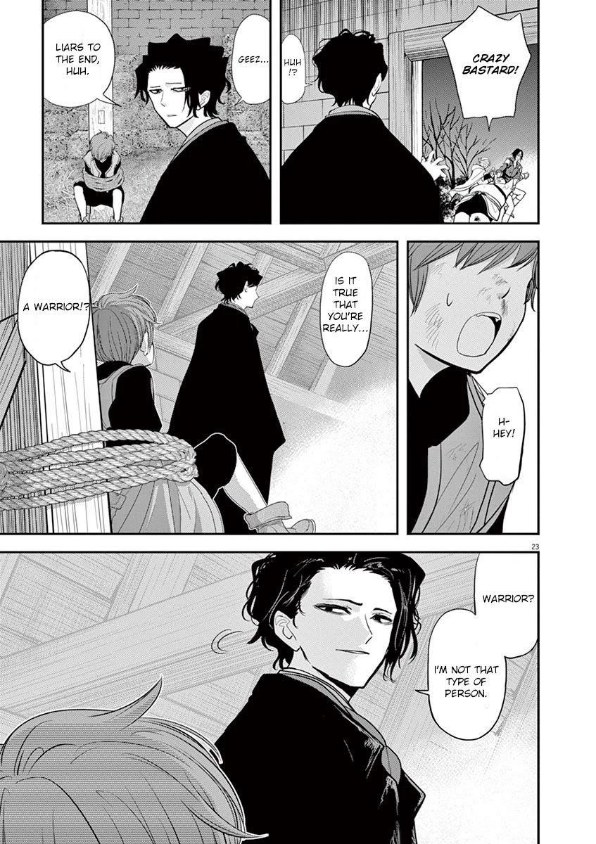 Disqualified from Otherworldliness Chapter 9 - Page 23 in English