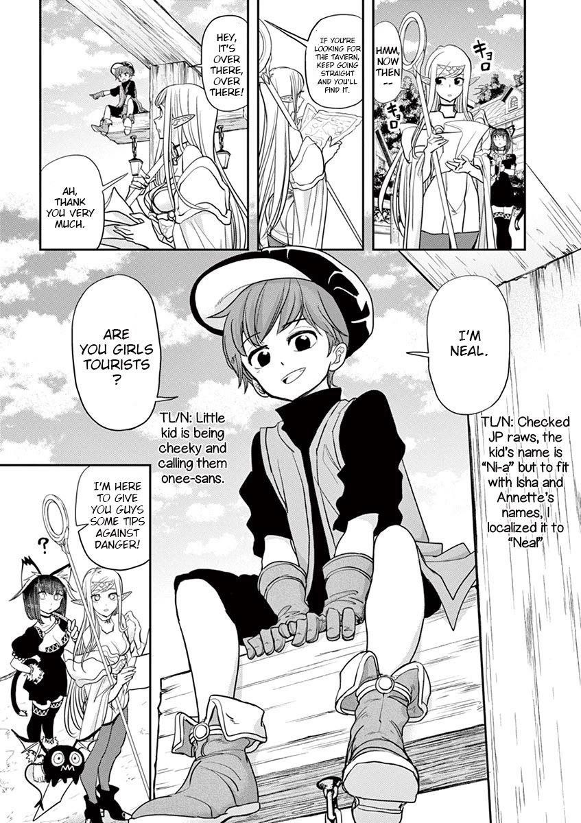 Disqualified from Otherworldliness Chapter 9 - Page 3 in English