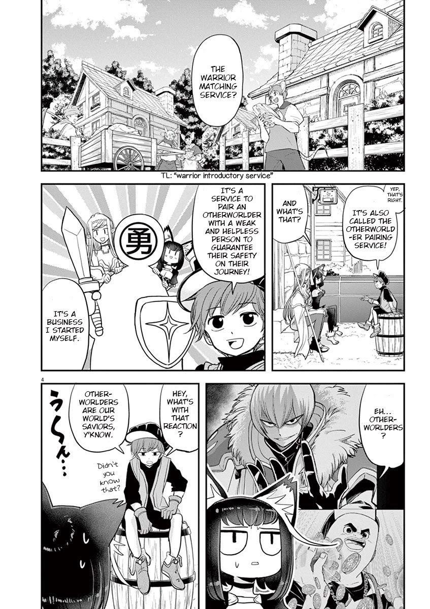 Disqualified from Otherworldliness Chapter 9 - Page 4 in English