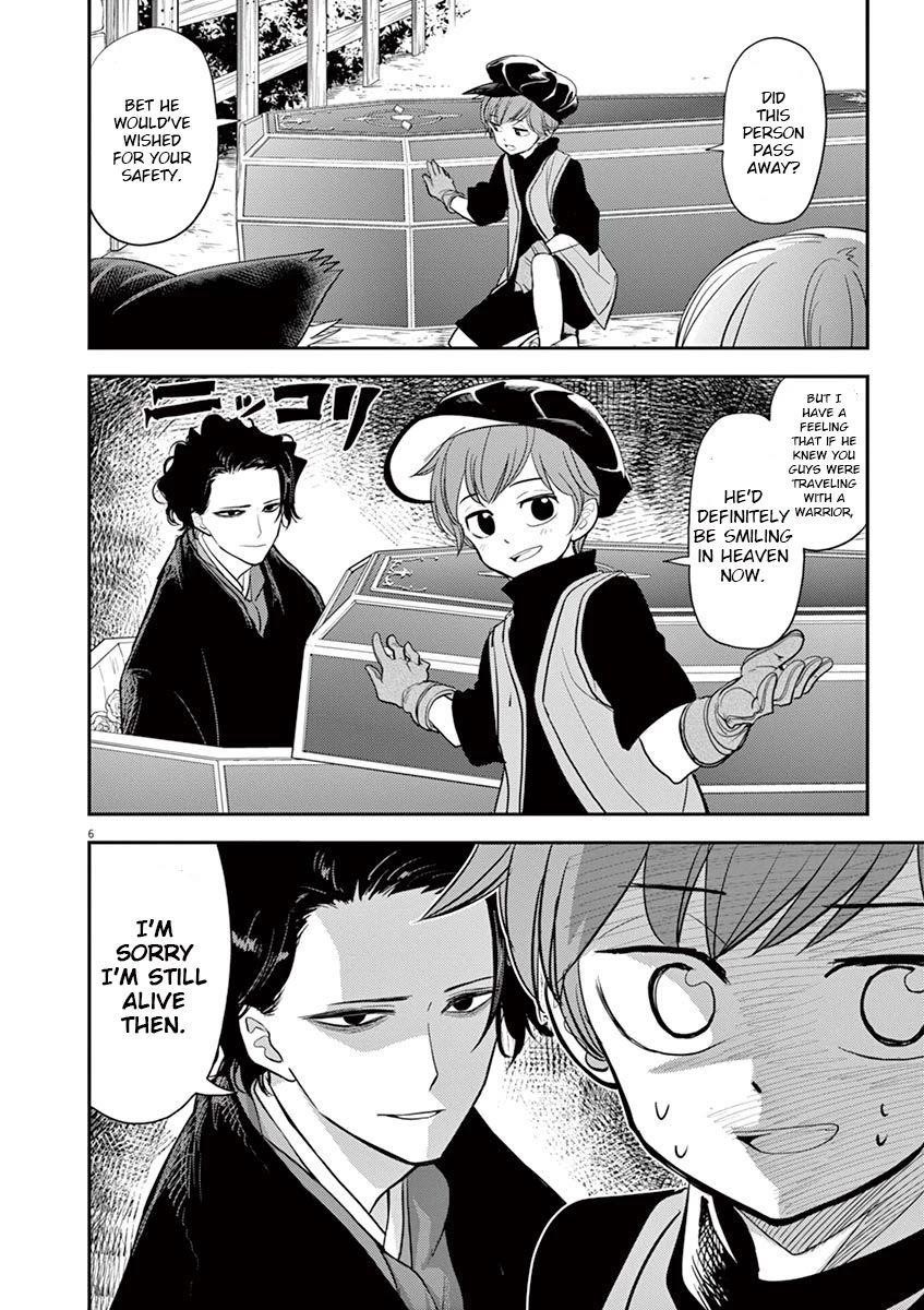 Disqualified from Otherworldliness Chapter 9 - Page 6 in English