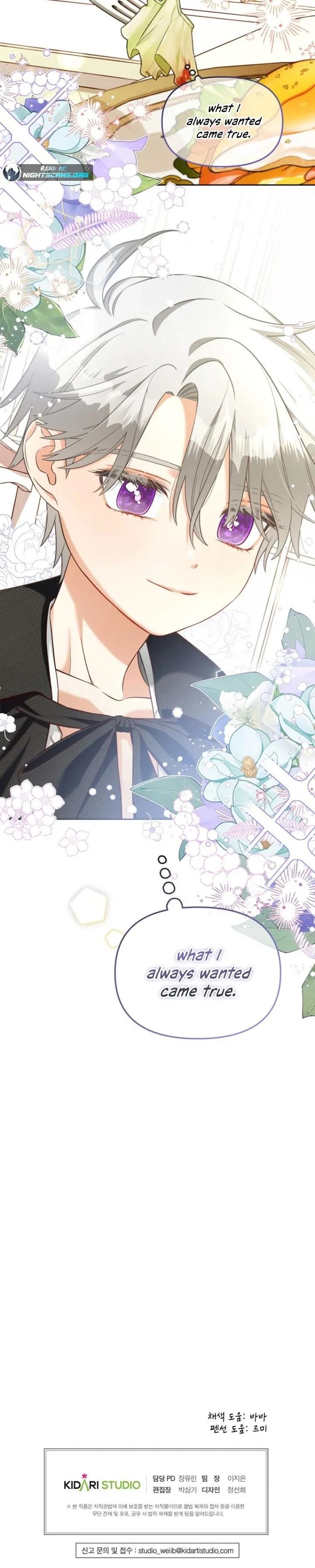 I Will Just Stick To The Protagonist Chapter 13 - Page 18 in English