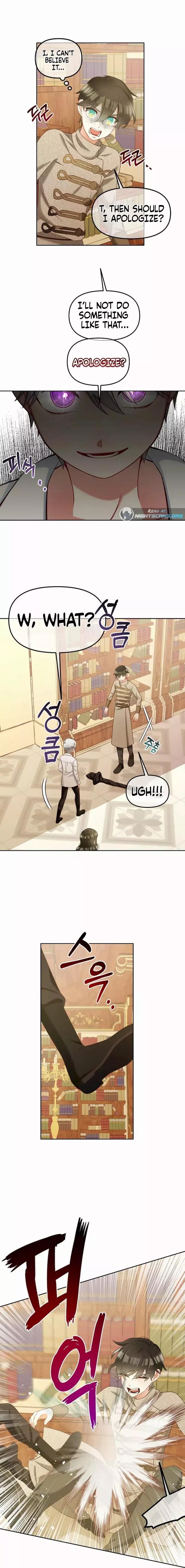 I Will Just Stick To The Protagonist Chapter 17 - Page 10 in English