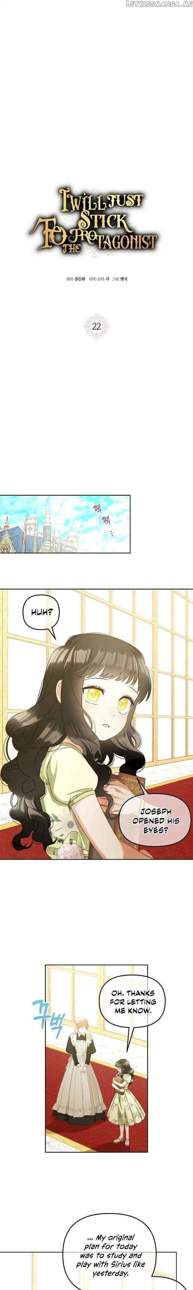 I Will Just Stick To The Protagonist Chapter 22 - Page 13 in English