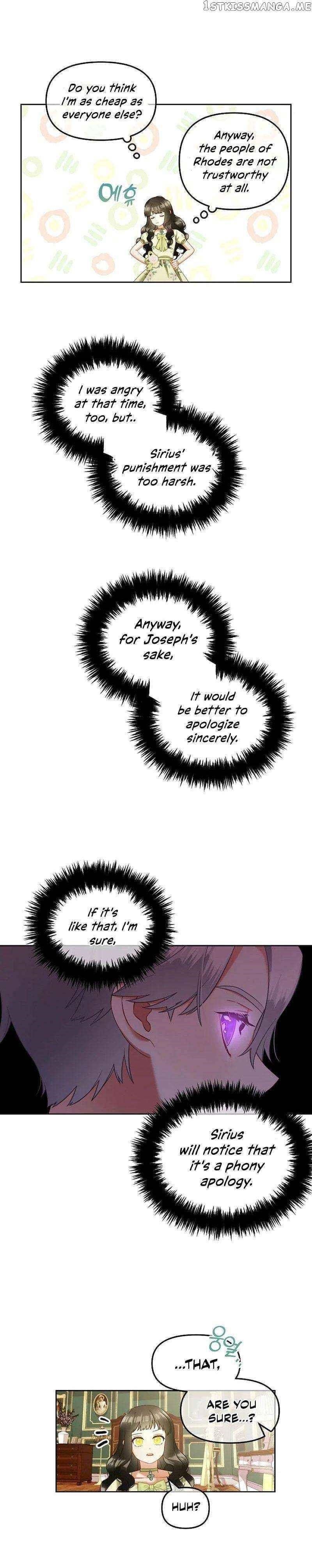 I Will Just Stick To The Protagonist Chapter 22 - Page 17 in English