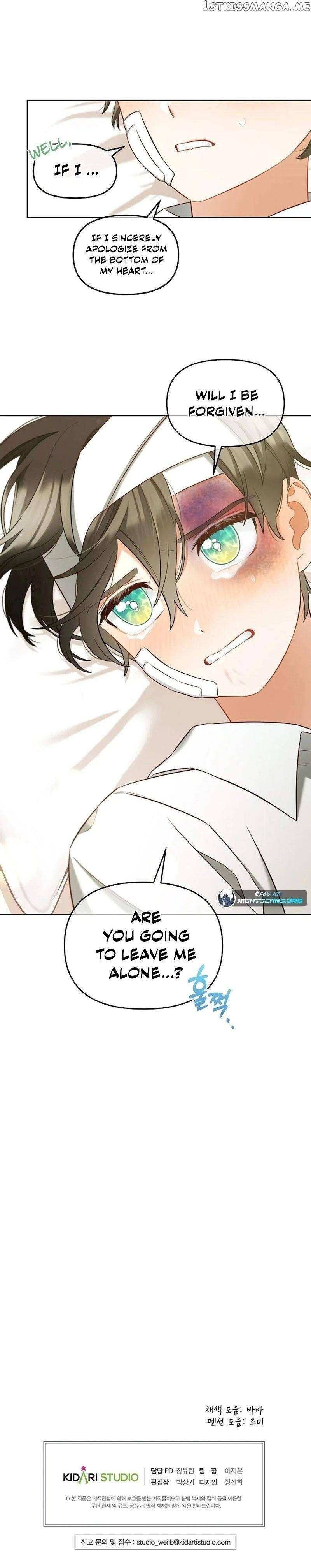 I Will Just Stick To The Protagonist Chapter 22 - Page 18 in English