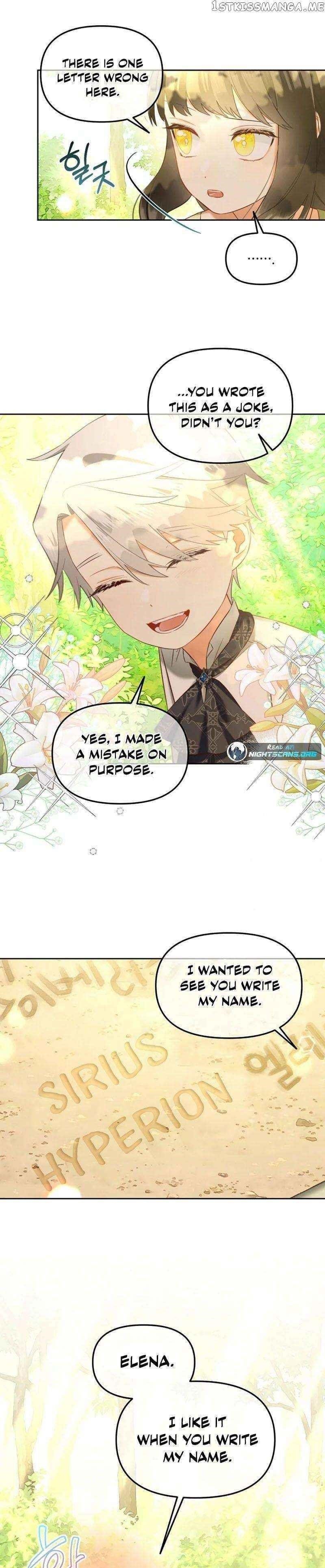 I Will Just Stick To The Protagonist Chapter 23 - Page 11 in English