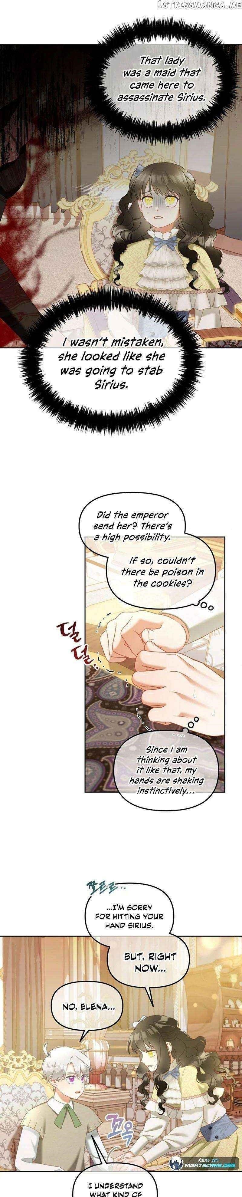 I Will Just Stick To The Protagonist Chapter 26 - Page 19 in English