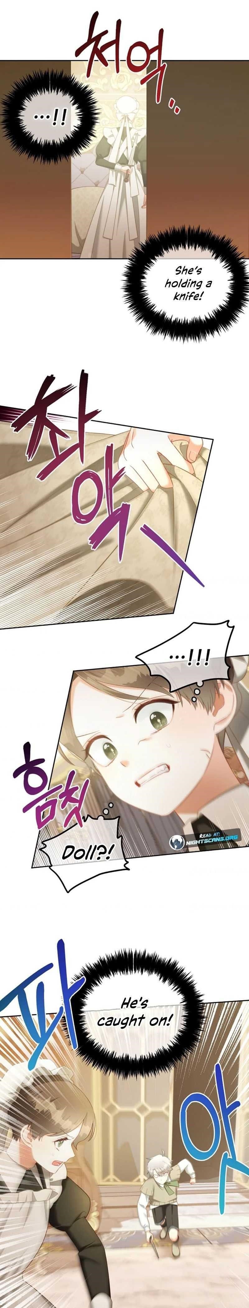 I Will Just Stick To The Protagonist Chapter 27 - Page 11 in English