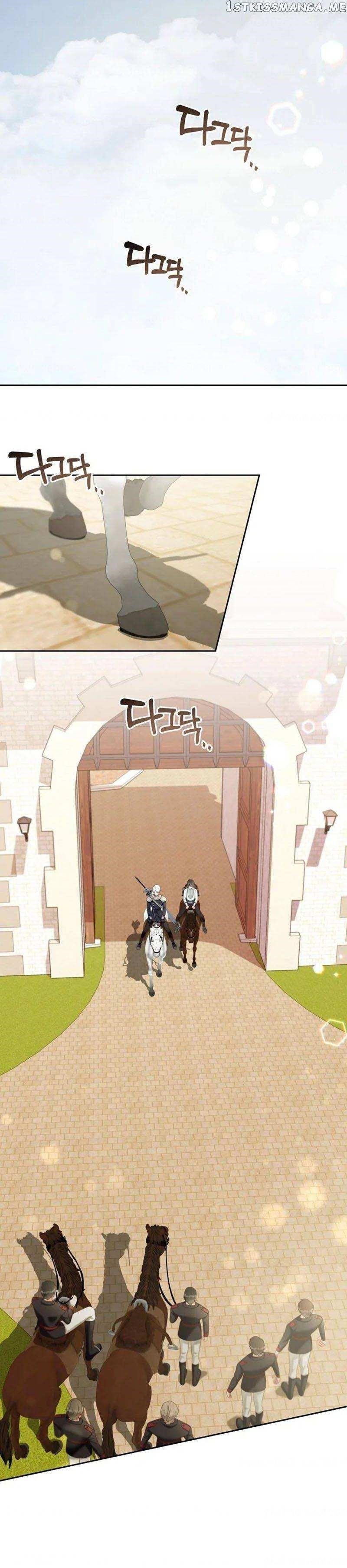 I Will Just Stick To The Protagonist Chapter 28 - Page 20 in English