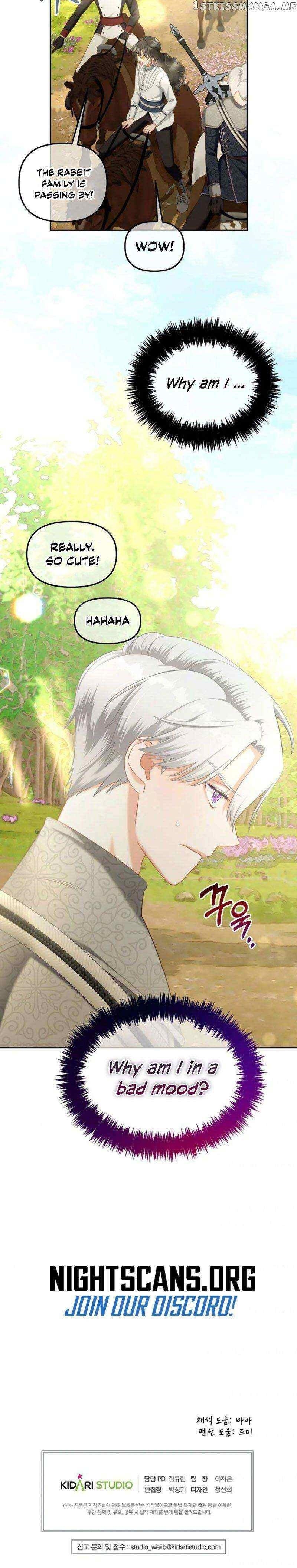 I Will Just Stick To The Protagonist Chapter 28 - Page 24 in English
